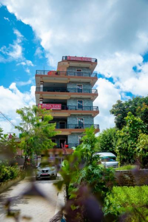 Hotel Yatri
